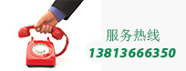 清水硅油常州廠家直銷，清水硅油報價，采購清水硅油，清水硅油施工方法 